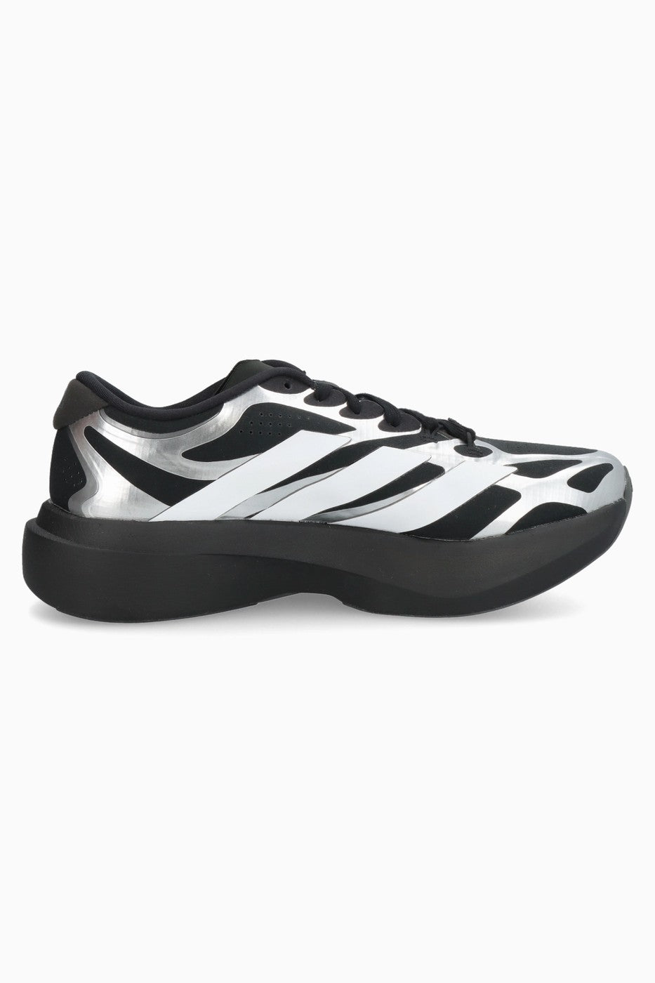 Мъжки маратонки Adizero EVO SL - KI4764