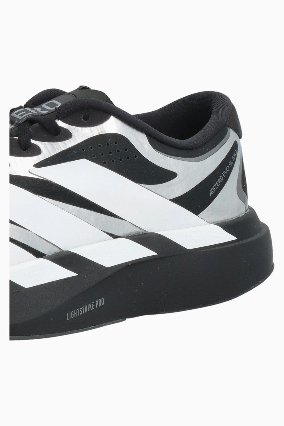 Мъжки маратонки Adizero EVO SL - KI4764