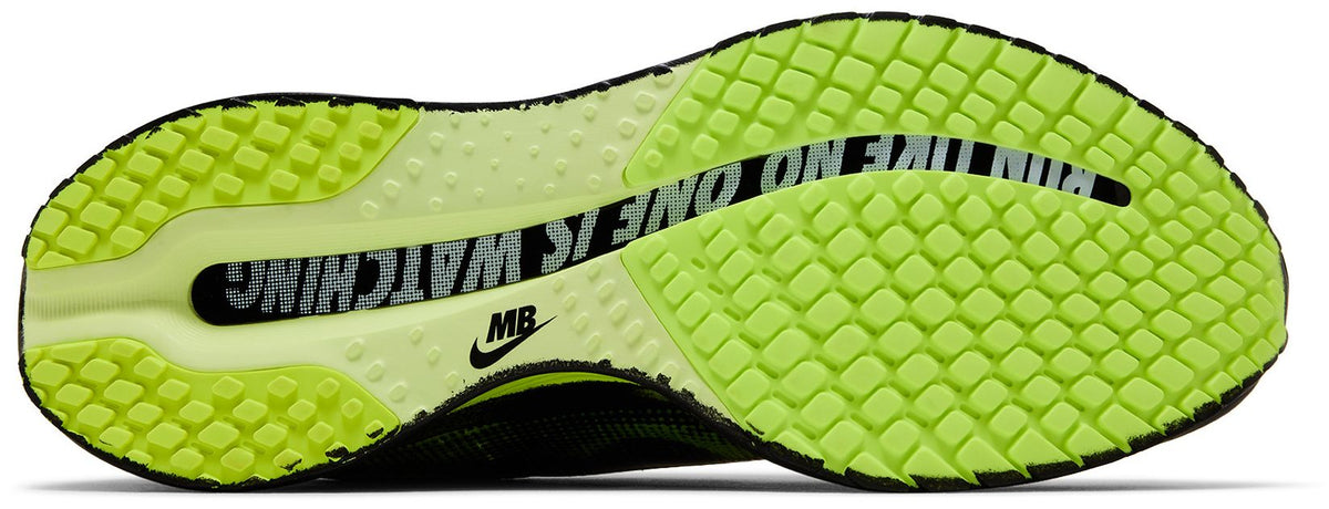 Маратонки Nike Pegasus Premium x Melitta Baumeister Volt - IQ7336-700 – снимка 5