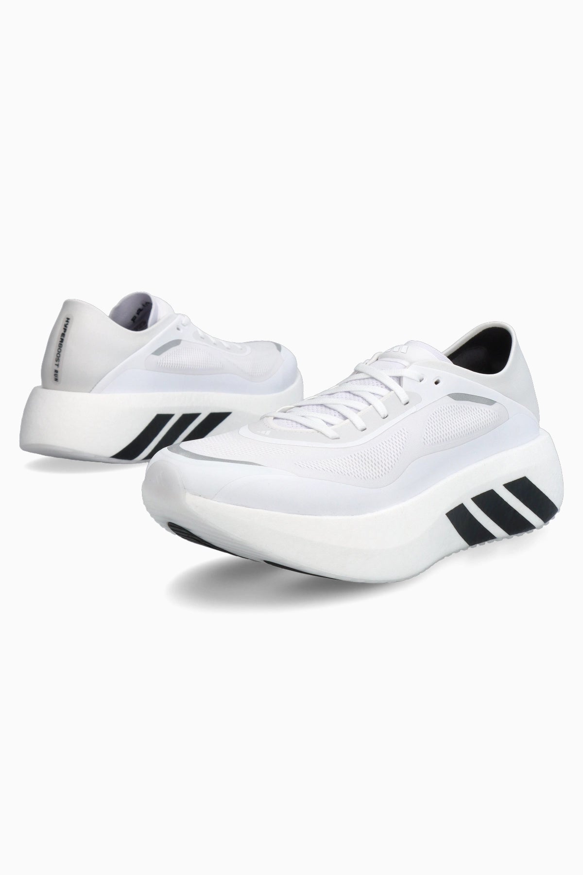 Мъжки маратонки adidas Hyperboost (Бял) - IH9467 – снимка 2