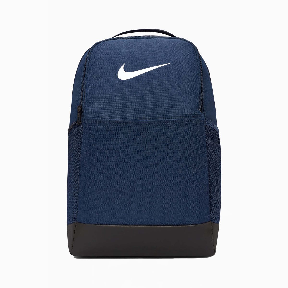 Раница Nike Brasilia 9.5 (Тъмносин) - DH7709-410