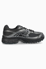 Мъжки маратонки Air Max Moto 2K (Черен) - IO9279-001