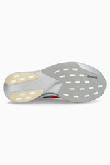 Мъжки маратонки Adizero EVO SL (Сив) - KI3381