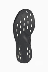 Мъжки маратонки Adizero EVO SL (Черен) - KJ8336