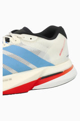 Мъжки маратонки Adizero Boston 13 (Сив) - KK4992