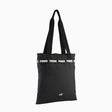 Спортна чанта Puma Phase Tape (Черен) - 091732-01