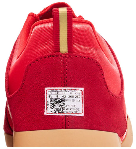 Маратонки adidas Ballerina Bad Bunny Flamboyan - KI7916 – снимка 7
