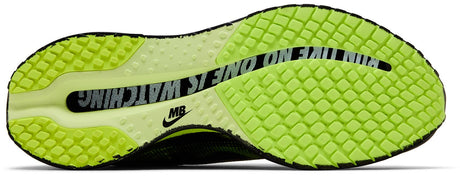 Маратонки Nike Pegasus Premium x Melitta Baumeister Volt - IQ7336-700 – снимка 5