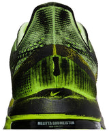 Маратонки Nike Pegasus Premium x Melitta Baumeister Volt - IQ7336-700 – снимка 8
