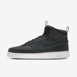 Маратонки Nike Court Vision Mid Winter (Сив) - DR7882-005