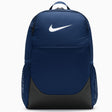 Раница Nike BRASILIA BP - IB4408-410