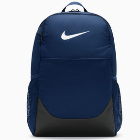Раница Nike BRASILIA BP - IB4408-410