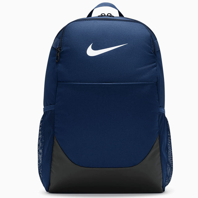 Раница Nike BRASILIA BP - IB4408-410