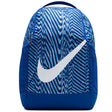 Раница Nike Brasilia Equipment - IH7966-480