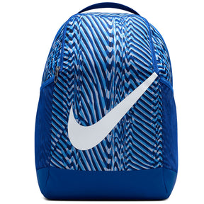 Раница Nike Brasilia Equipment - IH7966-480