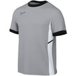 Комплект Nike DRI-FIT ACADEMY 25 - FZ9754-012 / FZ9776-010
