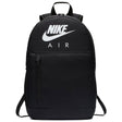 Раница Nike ELEMENTAL AIR 72 GFX - BA6032-010