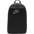 Раница Nike Elemental LBR 2.0 - DD0562-010