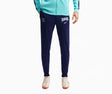 Долнище Nike FC Barcelona 26/27 Strike - II6899-497