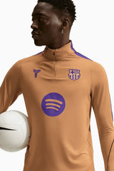Блуза Nike FC Barcelona x Kobe 26/27 Strike (Бежово) - IQ1309-745 – снимка 3