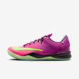 Мъжки маратонки Nike Kobe 8 Protro Mambacurial - IO6253-500