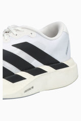 Маратонки adidas Adizero EVO SL (Бял) - JH6206 – снимка 5