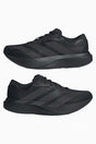 Мъжки маратонки adidas Adizero EVO SL (Черен) - KJ8336