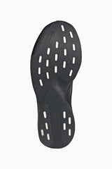 Мъжки маратонки adidas Adizero EVO SL (Черен) - KJ8336 – снимка 4