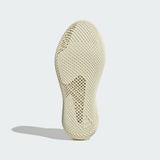 Мъжки маратонки adidas Climacool 4D Laced Off White Silver Metallic - KJ8969 – снимка 3