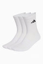 Чорапи adidas Cushioned Sportswear Crew 3 Pairs (Бели) - JZ0530