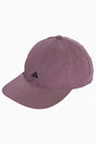 Шапка adidas Essential Aeroready (Виолетова) - IY4600