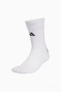 Футболни чорапи adidas Football Grip Printed Performance Cushioned (Бели) - JZ3027