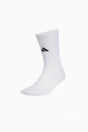 Футболни чорапи adidas Football Light (Бели) - JZ3030
