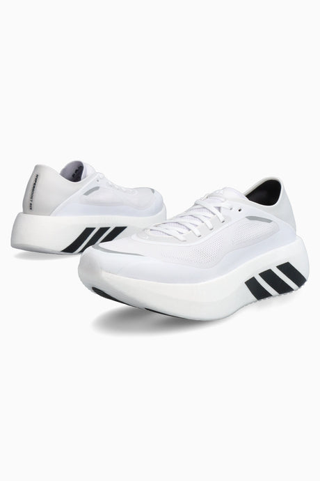 Мъжки маратонки adidas Hyperboost (Бял) - IH9467 – снимка 2