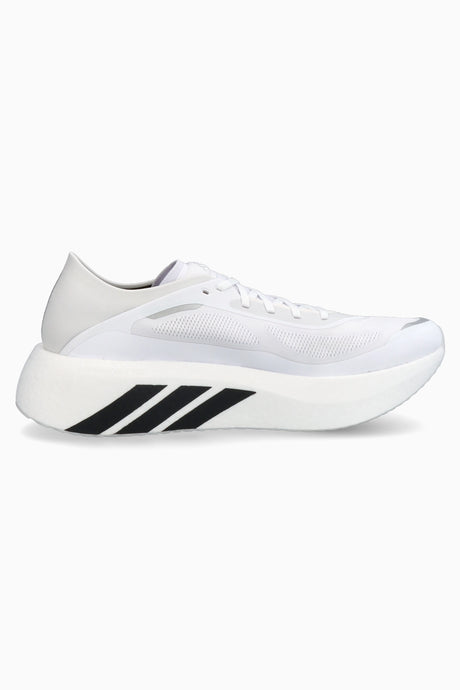 Мъжки маратонки adidas Hyperboost (Бял) - IH9467 – снимка 3