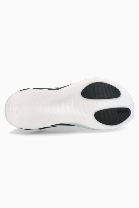 Мъжки маратонки adidas Hyperboost (Бял) - IH9467 – снимка 4