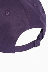 Шапка adidas New Logo Baseball (Виолетова) - JV5388 – снимка 4