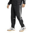 Мъжко долнище adidas SQ 25 PRE PANT - JD9273