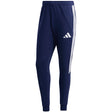 Мъжко долнище adidas TIRO 26 WINTER PNT (Тъмносин) - JY7153