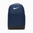 Раница Nike Brasilia 9.5 (Тъмносин) - DH7709-410