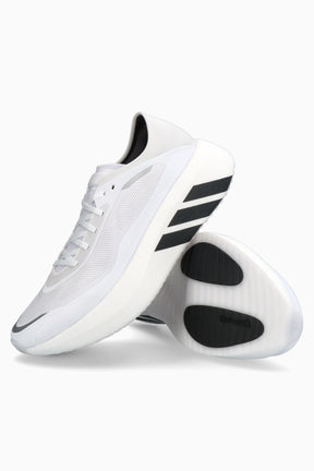 Мъжки маратонки adidas Hyperboost (Бял) - IH9467