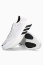 Мъжки маратонки adidas Hyperboost (Бял) - IH9467