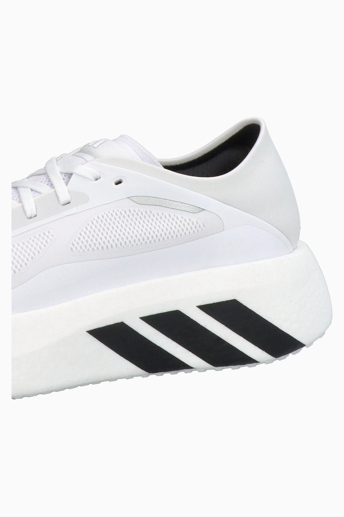 Мъжки маратонки adidas Hyperboost (Бял) - IH9467 – снимка 5