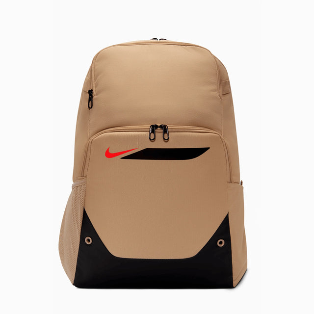 Раница Nike Academy L (Бежов) - IO0912-286