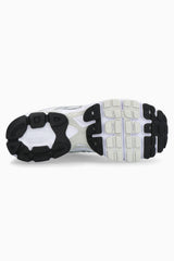 Мъжки маратонки Nike Air Max Moto 2K (Бял) - IO9279-100 – снимка 4