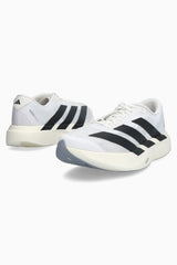 Маратонки adidas Adizero EVO SL (Бял) - JH6206 – снимка 2
