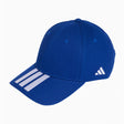 Шапка adidas Tiro (Син) - KE8451