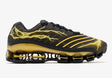 Мъжки маратонки adidas Megaride F50 Pokémon Pikachu - KH6544